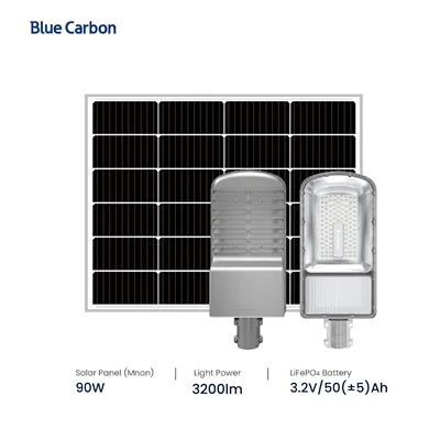 90W слънчева арбалетна светлина